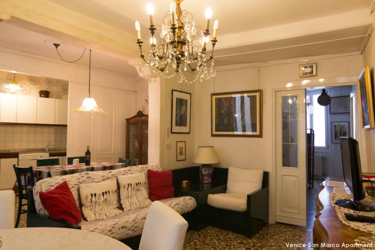 Venice San Marco Apartment Екстер'єр фото
