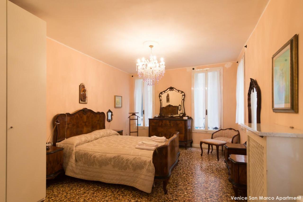 Venice San Marco Apartment Екстер'єр фото