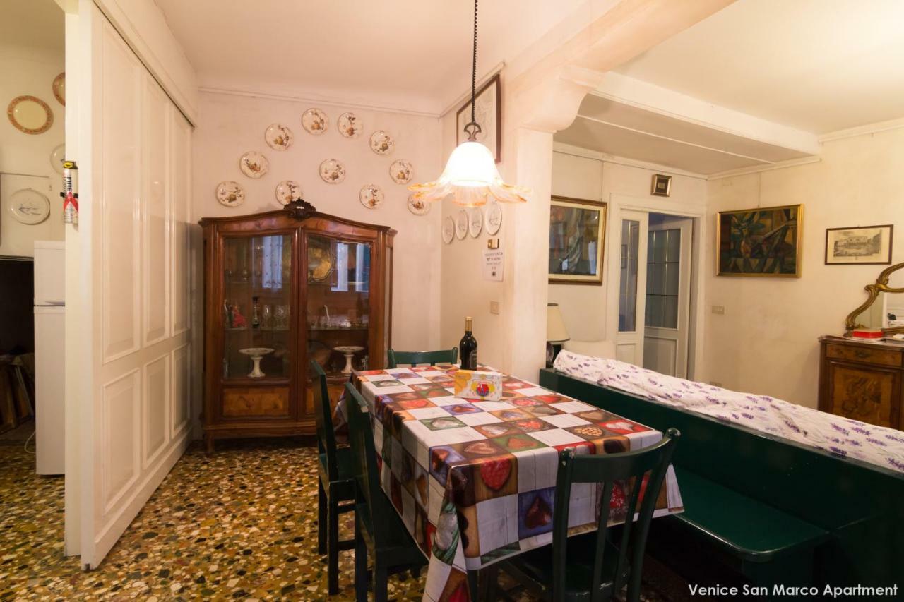 Venice San Marco Apartment Екстер'єр фото