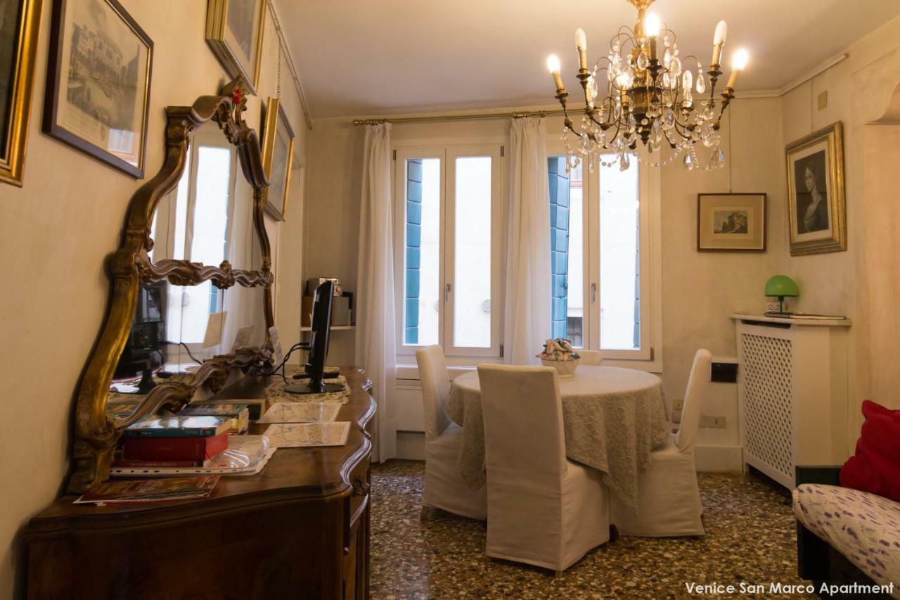 Venice San Marco Apartment Екстер'єр фото