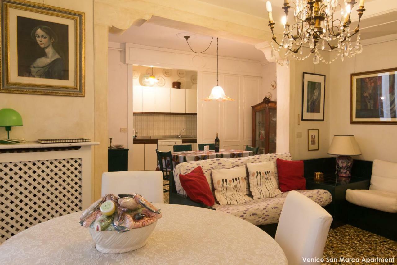 Venice San Marco Apartment Екстер'єр фото