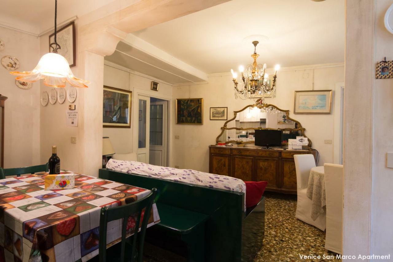 Venice San Marco Apartment Екстер'єр фото