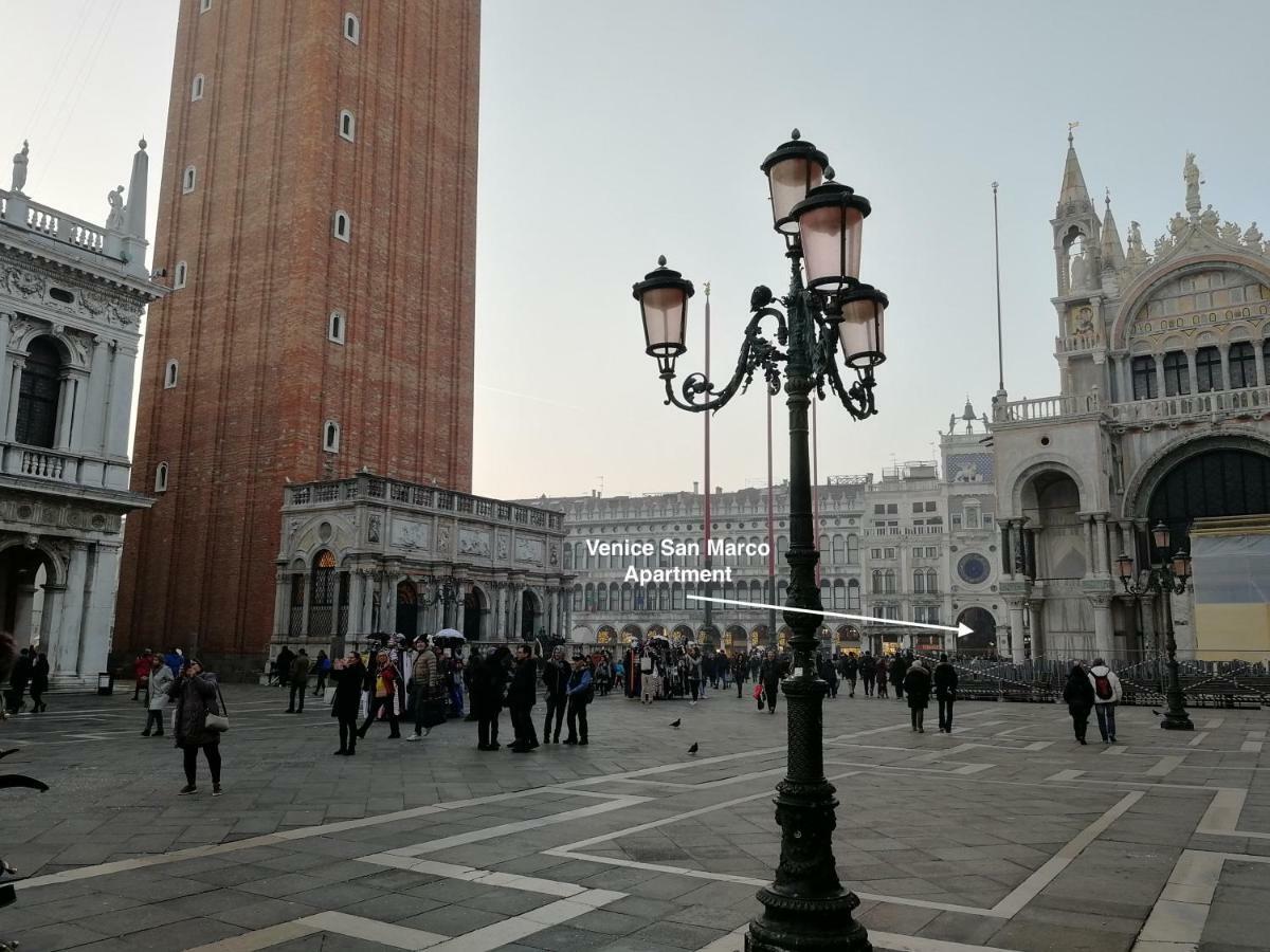 Venice San Marco Apartment Екстер'єр фото