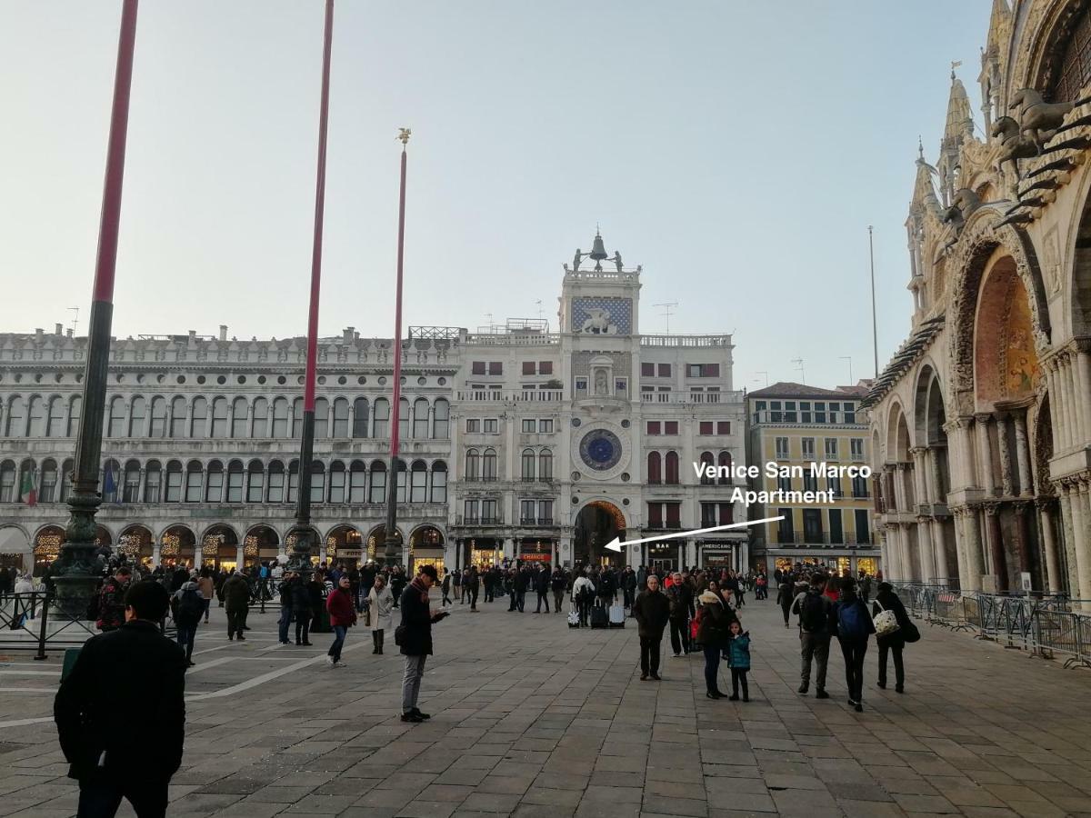 Venice San Marco Apartment Екстер'єр фото